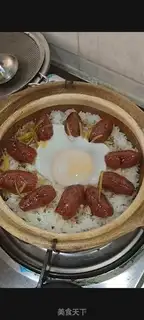 Make Son of a bitch step 7