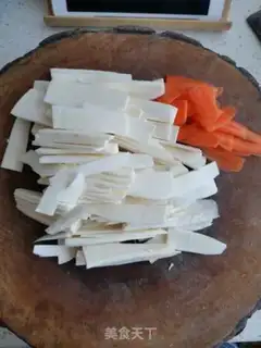 Make White fried meat step 1