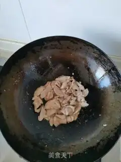 Make White fried meat step 2