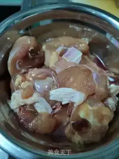 Make A magic chicken step 1