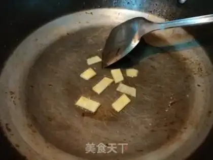 Make A magic chicken step 2