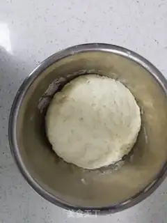 Make A flower cake step 0