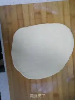 Make A flower cake step 1