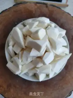 Make It