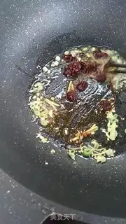 Make Fat cow, golden mushroom step 2