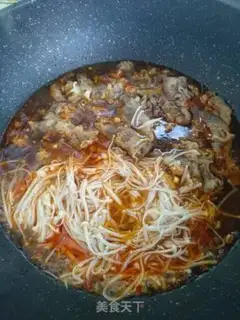 Make Fat cow, golden mushroom step 3