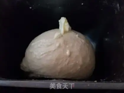 Make Salt toast step 0