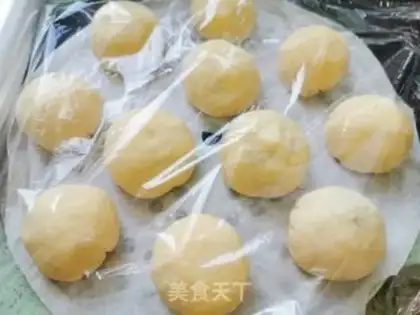 Make Coarse groceries step 13