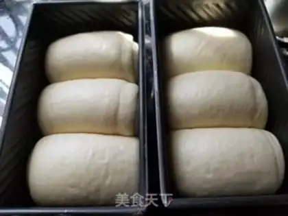 Make Salt toast step 9