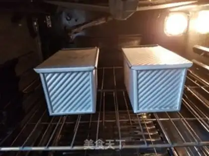 Make Salt toast step 10