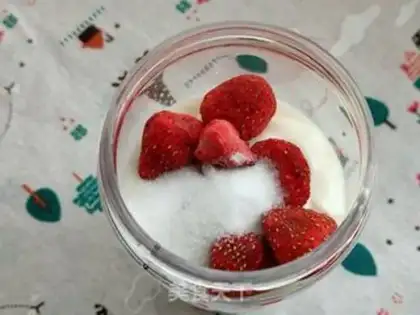Make Double yogurt cup step 2