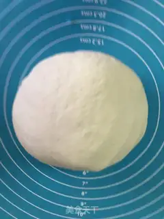 Make Soy sauce step 1