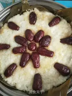 Make Red dates step 10