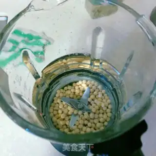 Make Tofu brain step 0