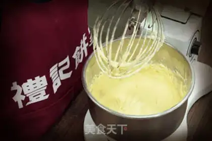 Make Egg roll practice step 5