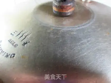 Make Soybeans for beef step 5