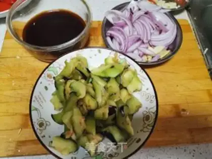 Make Homemade eggplant step 1