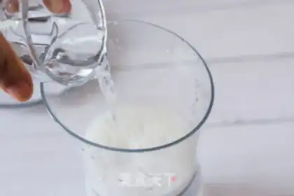 Make A dirty milk tea with bean step 4