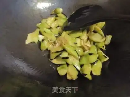 Make Homemade eggplant step 2