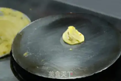 Make Egg roll practice step 6