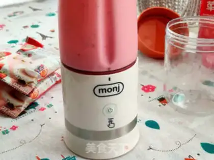 Make Double yogurt cup step 4