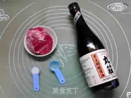 Make A soft frying pork chop step 0