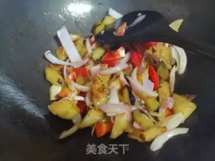 Make Homemade eggplant step 3