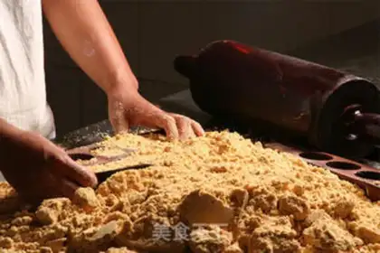 Make The almond cake step 4