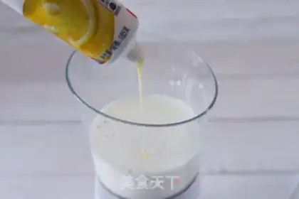 Make A dirty milk tea with bean step 6