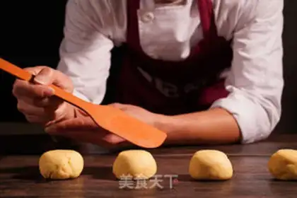 Make The almond cake step 5