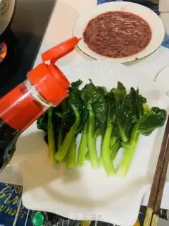 Make Creaming step 3