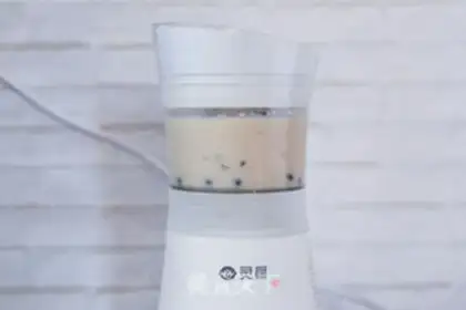 Make A dirty milk tea with bean step 8