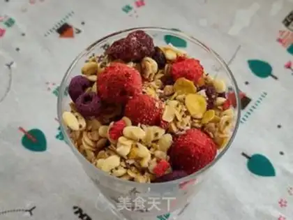 Make Double yogurt cup step 7