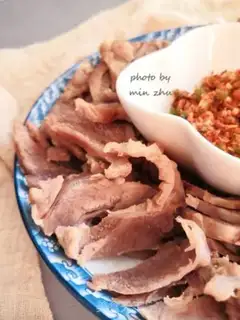 Make White water lamb step 10