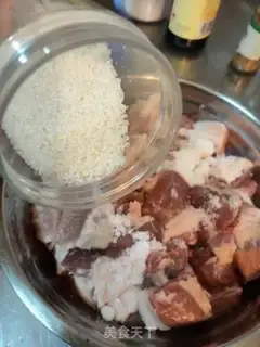Make Fresh meat step 1