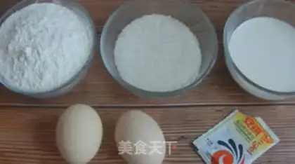 Make Breakfast without oil step 0