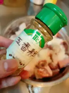 Make Fresh meat step 2