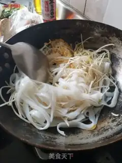 Make Powder step 6