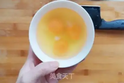 Make A cold, bitter melon step 3