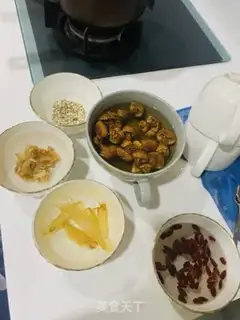 Make Nice soup step 1