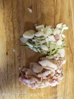 Make Bacon beans step 0