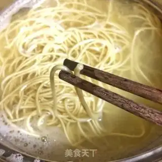 Make Hot dry noodles step 3