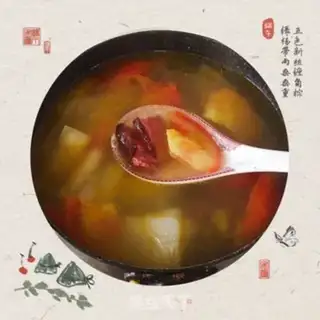 Make Tomato soup step 4