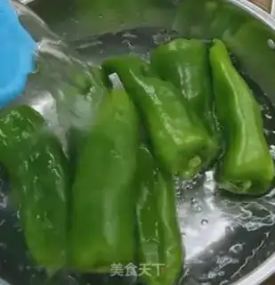 Make Cream pepper step 0