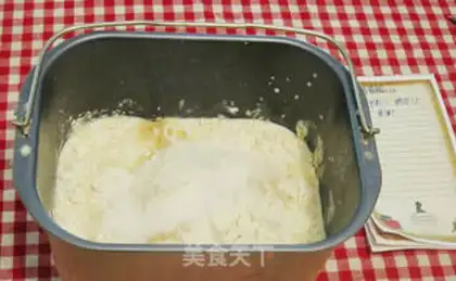 Make Vanilla bread step 0