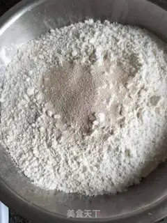 Make Onion buns step 1