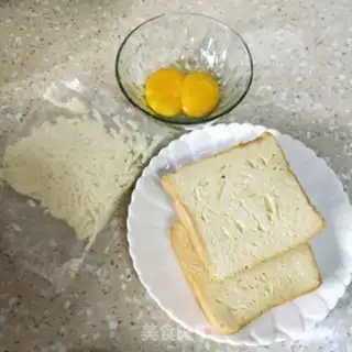 Make Caramel cheese sandwich step 0