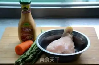 Make Chicken rolls step 0