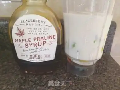 Make Cream shake step 2