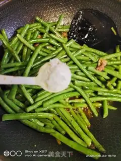 Make Bacon beans step 4